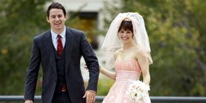 The Vow